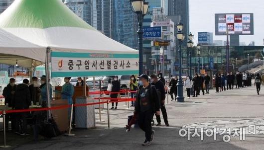 당국 "거리두기 개편안, 1단계 수준돼야 적용…하반기엔 접종률 ...