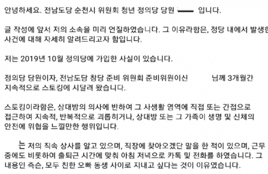 아시아경제