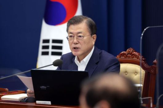 문재인 대통령이 지난 2일 오전 청와대에서 제9회 국무회의를 주재하고 있다. 사진=연합뉴스