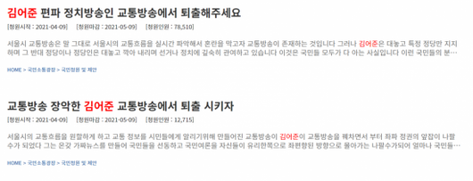 아시아경제