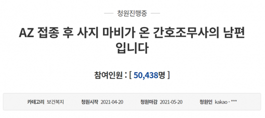 아시아경제