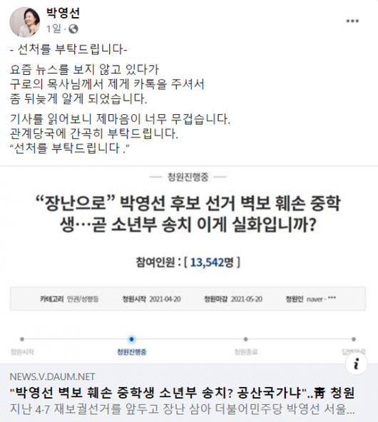 아시아경제