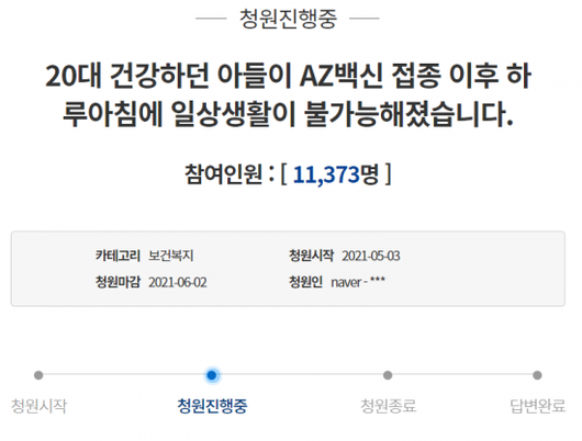 아시아경제