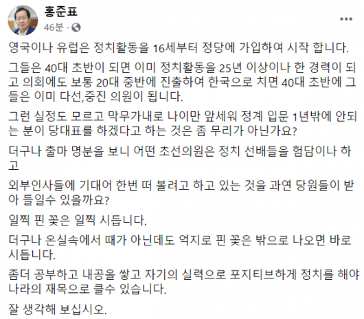 아시아경제