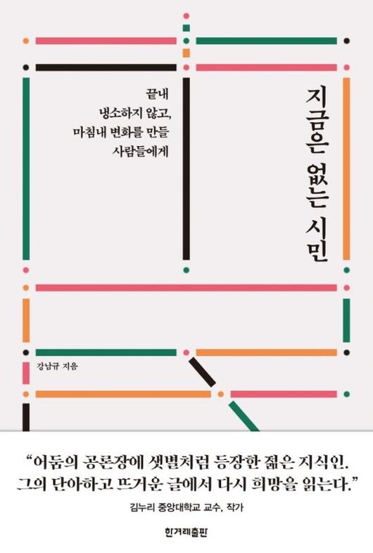 아시아경제