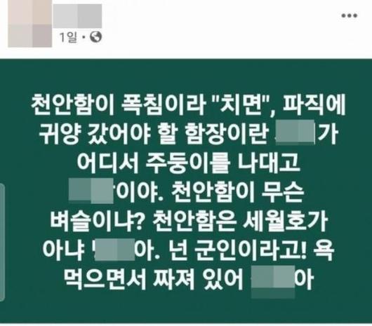 아시아경제