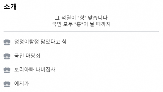 아시아경제