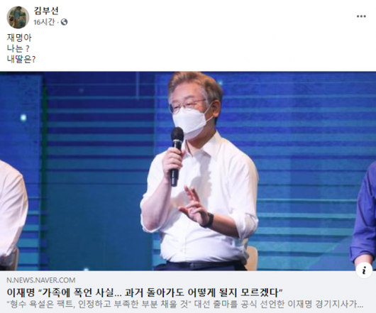 아시아경제