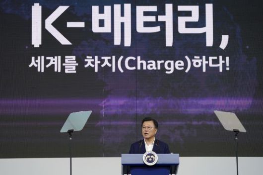 8일 K-배터리 발전전략을 발표하고 있는 문재인 대통령. [사진제공=청와대]