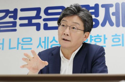 야권 대선주자로 나선 유승민 전 국민의힘 의원. [이미지출처=연합뉴스]