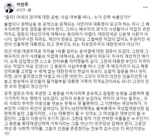 아시아경제