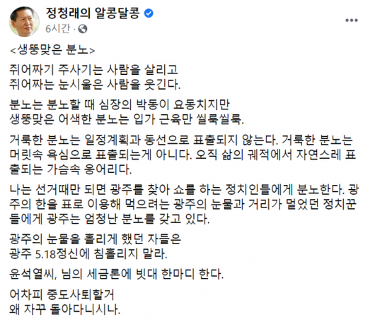 아시아경제