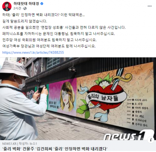 아시아경제