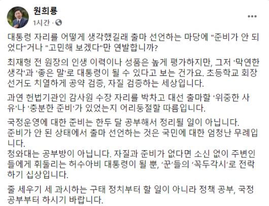 아시아경제