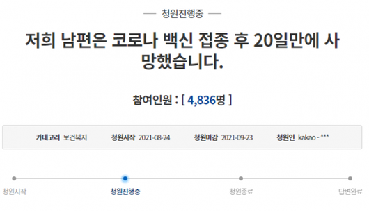 아시아경제