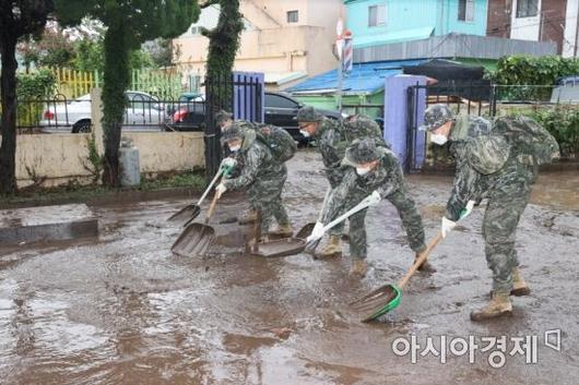 아시아경제