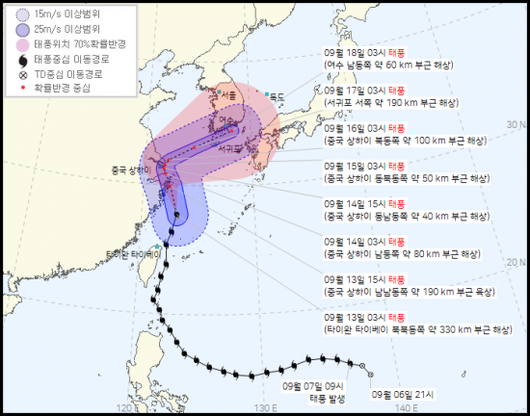 아시아경제