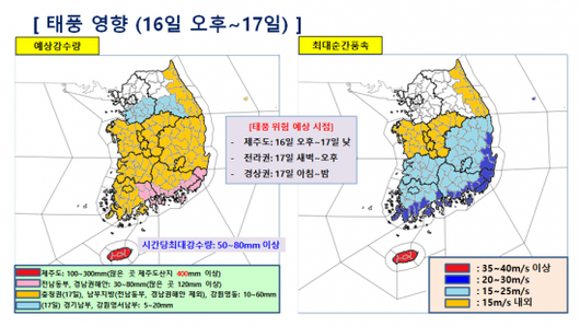 아시아경제