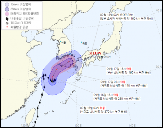 아시아경제