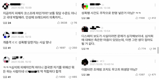 아시아경제