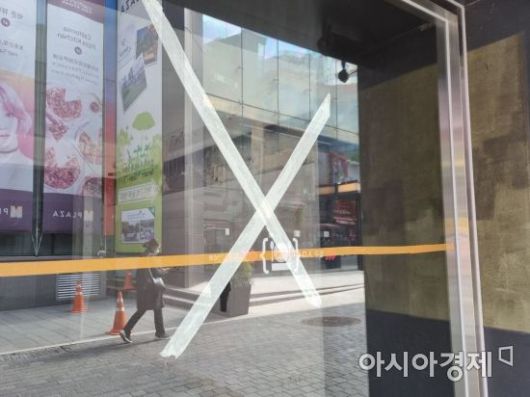 문을 닫은 명동의 한 상점. 사진=김소영 기자 sozero815@asiae.co.kr