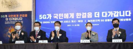 [이미지출처=연합뉴스]