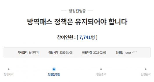 아시아경제