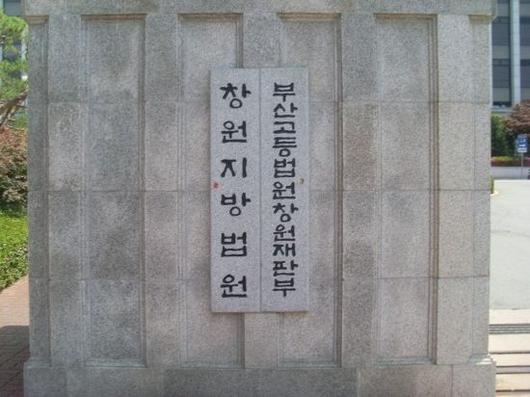 아시아경제