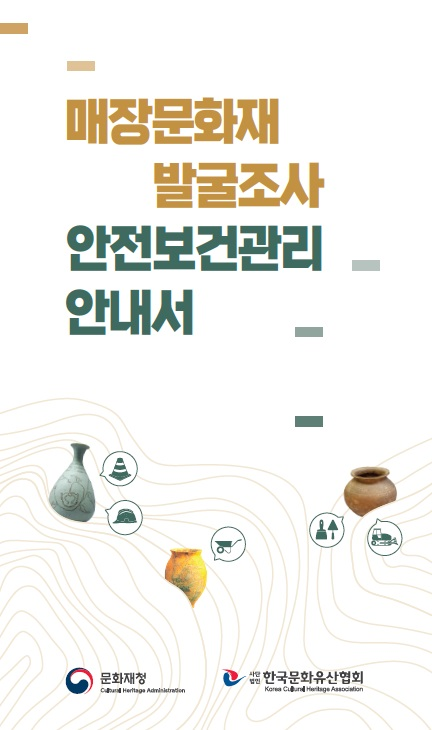 아시아경제