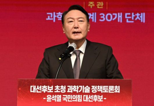 [이미지출처=연합뉴스]