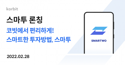 아시아경제