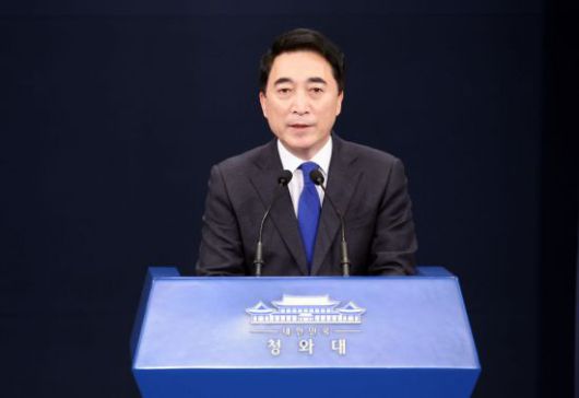 박수현 청와대 국민소통수석. [이미지출처=연합뉴스]