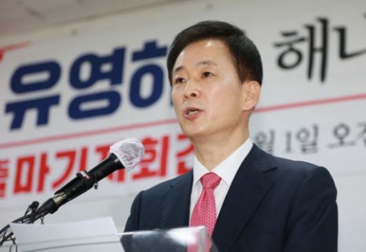 박근혜 전 대통령의 법률대리인인 유영하 변호사가 1일 오전 국민의힘 대구시당에서 대구시장 출마를 밝히고 있다. [이미지출처=연합뉴스]