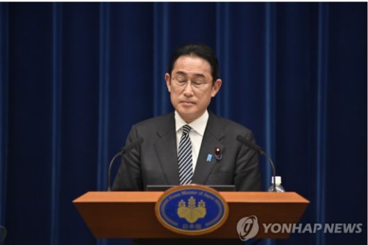 기자회견 하는 기시다 후미오 일본 총리 [이미지출처=연합뉴스]