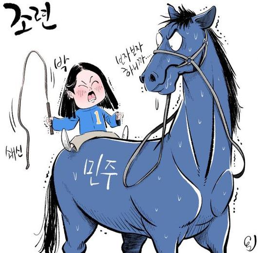 아시아경제