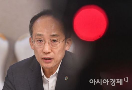 추경호 경제부총리 겸 기획재정부 장관이 21일 서울 종로구 정부서울청사에서 열린 제1차 부동산 관계장관 회의에서 모두발언을 하고 있다./김현민 기자 kimhyun81@