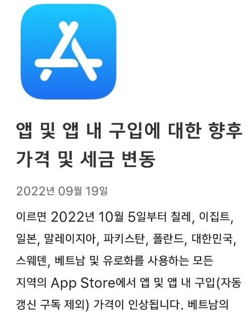 아시아경제