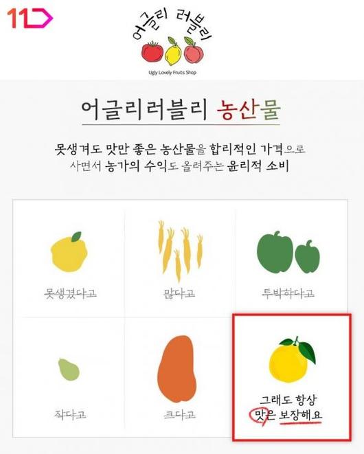 아시아경제