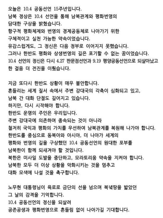 아시아경제