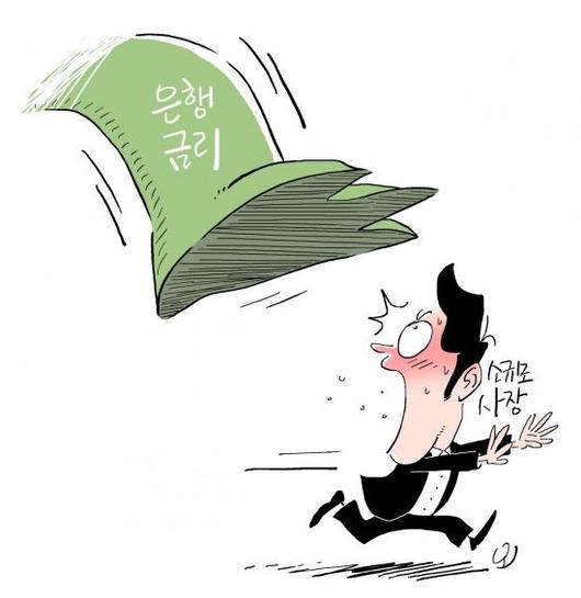 아시아경제