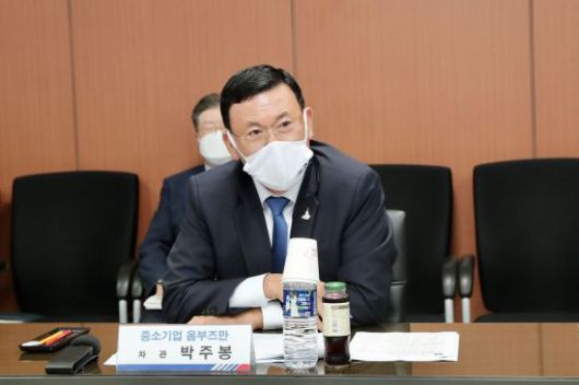 박주봉 중소기업 옴부즈만(차관급). [사진제공=중소기업 옴부즈만]