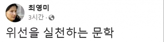 아시아경제