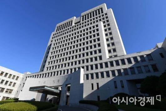 대법 학교용지부담금 부과 정당… 산정 기준 명확