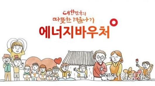 아시아경제