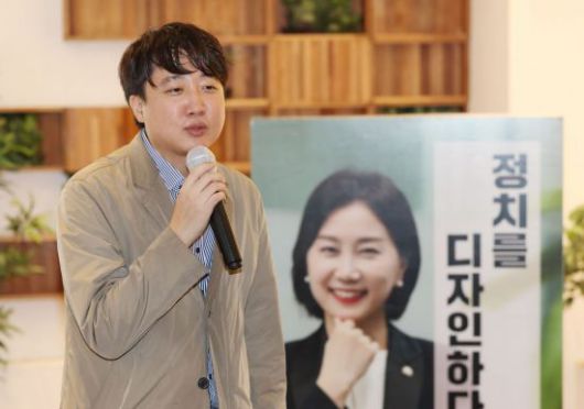 아시아경제