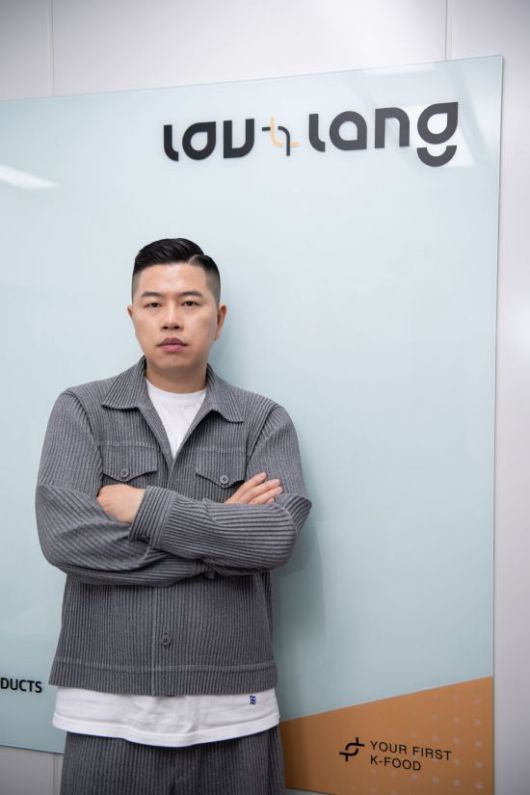 김직 루에랑 대표.