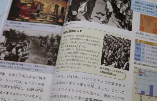 [이미지출처=연합뉴스]