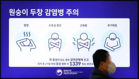 아시아경제