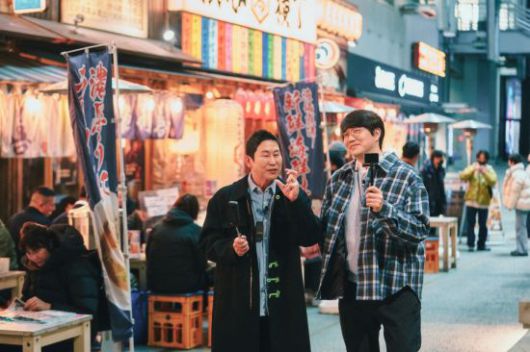 '성+인물' 스틸[사진제공=넷플릭스]