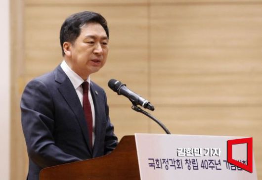 김기현 국민의힘 대표가 10일 국회 의원회관에서 열린 국회정각회 창립 40주년 기념법회에서 축사하고 있다. 사진=김현민 기자 kimhyun81@
